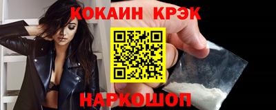 марки nbome Обь