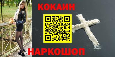 первитин Моздок