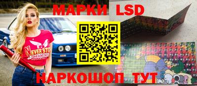 первитин Моздок