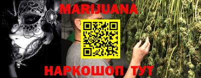 кокаин VHQ Нягань