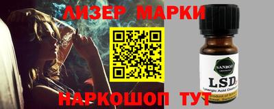 амф Нальчик