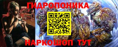 первитин Моздок