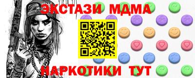 сатива Можга