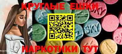 марки nbome Можайск