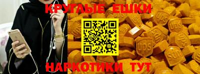 сатива Можга