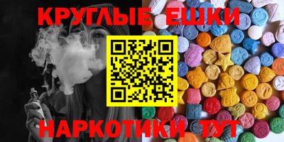 сатива Можга