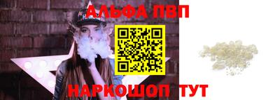 сатива Можга