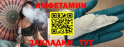 марки nbome Можайск