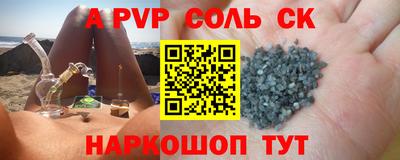 марки nbome Можайск