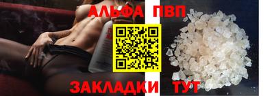 марихуана Нарткала