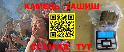марки nbome Можайск