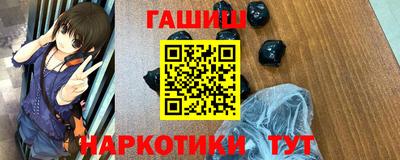 мяу мяу мука Наро-Фоминск